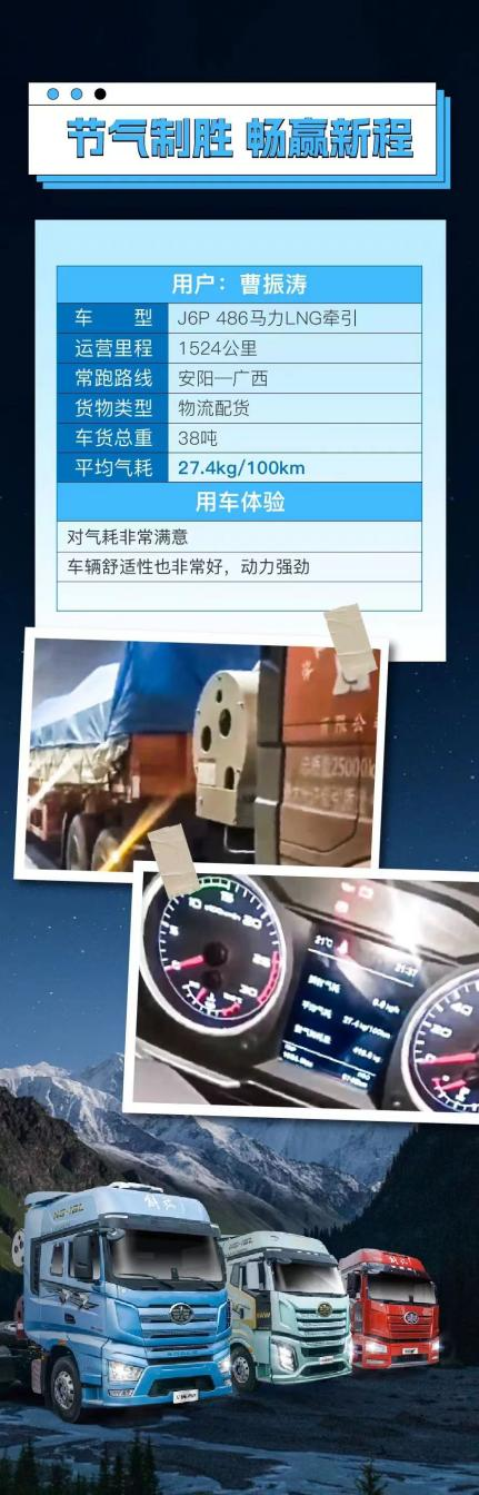 圖片3.png