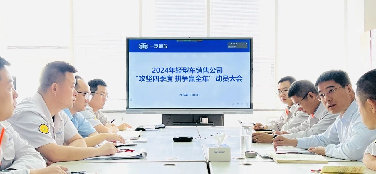 微信圖片_20241012144516.jpg