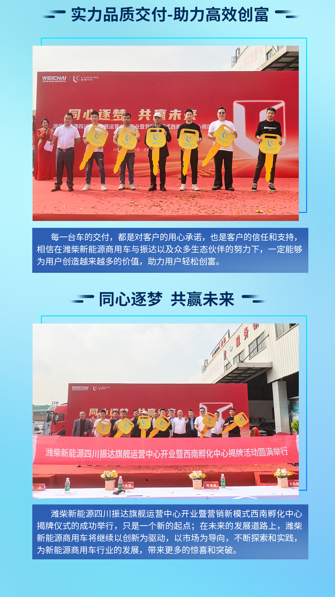 圖片5.png