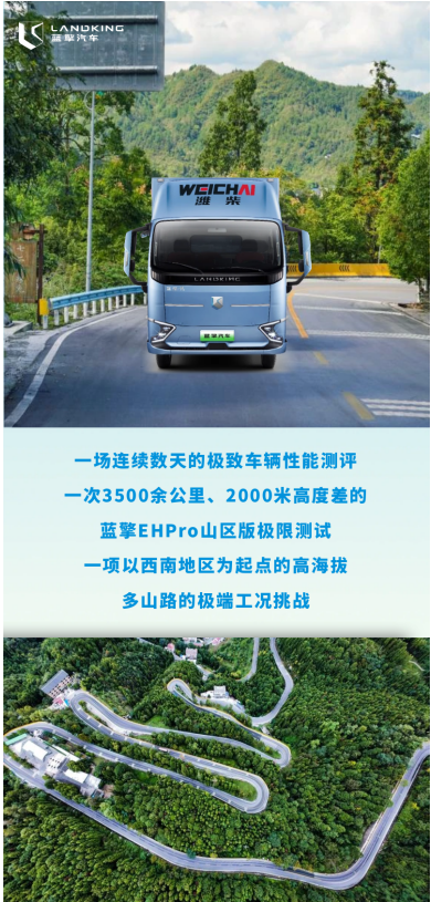 圖片6.png
