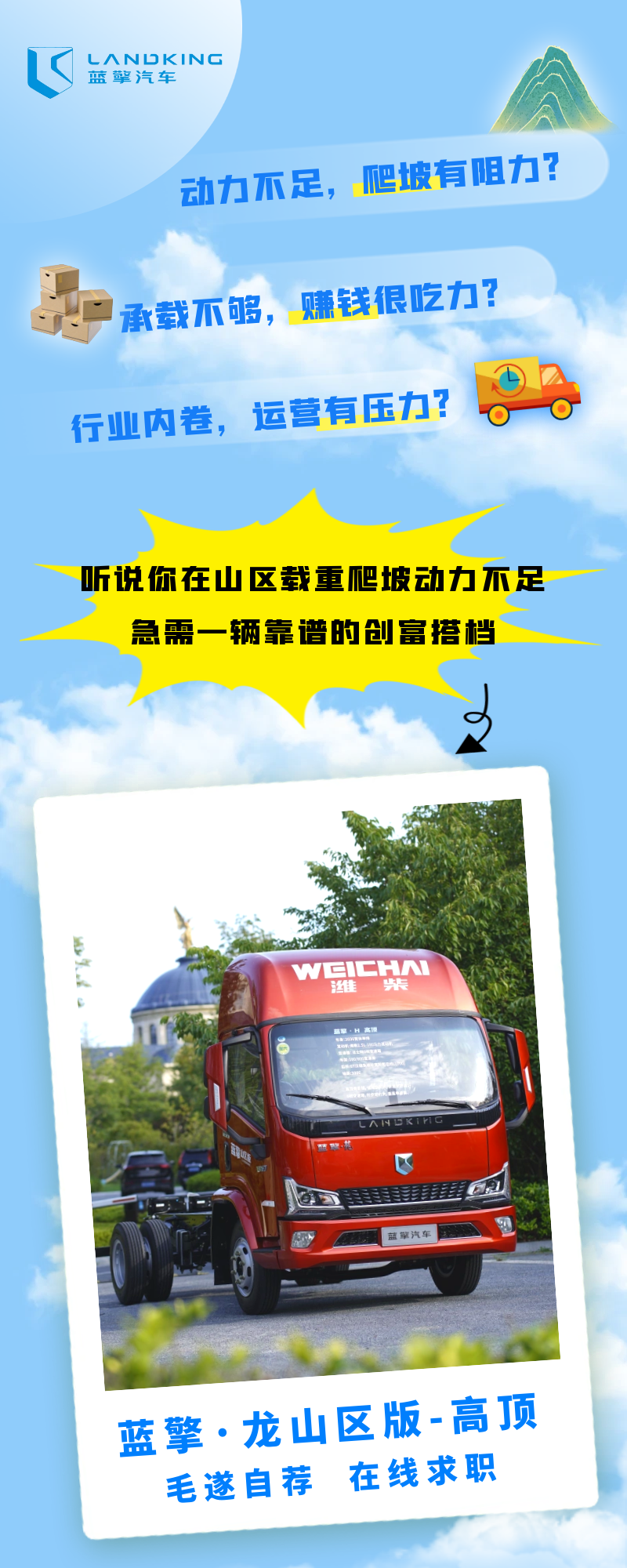 圖片11.png