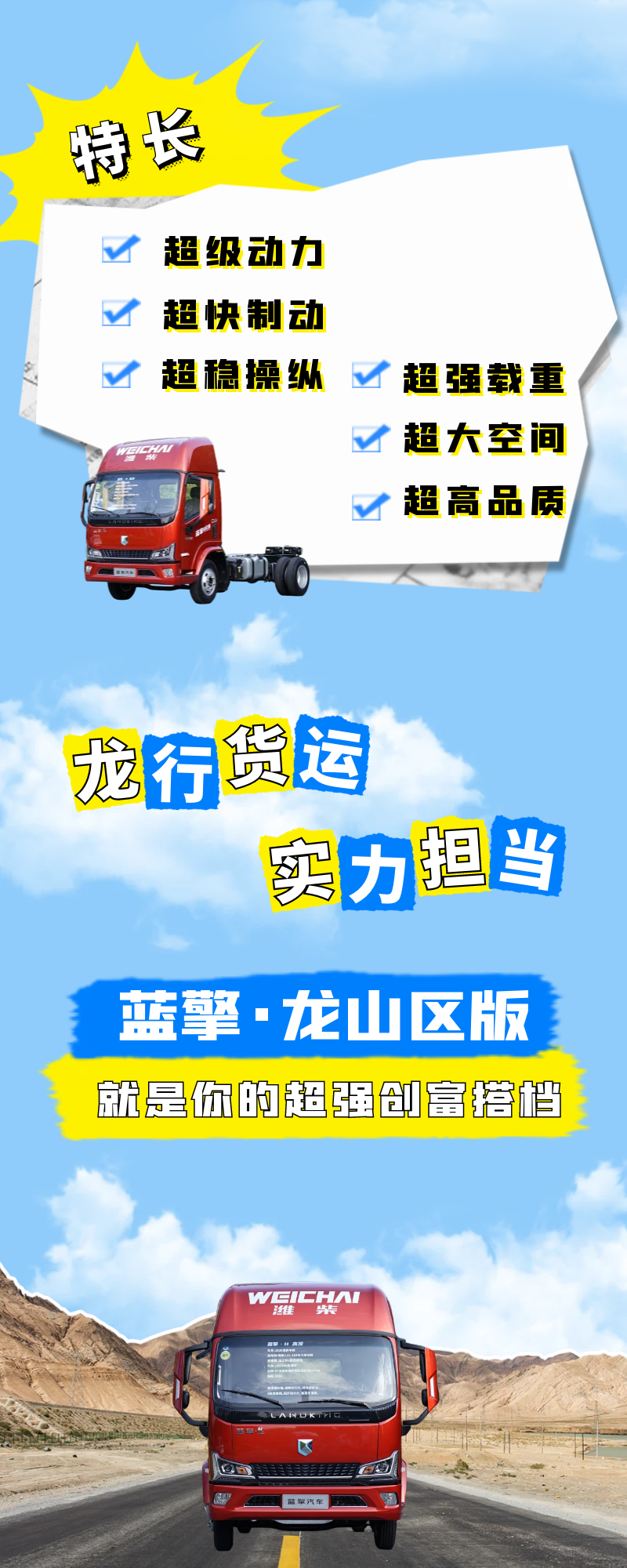 圖片12.png