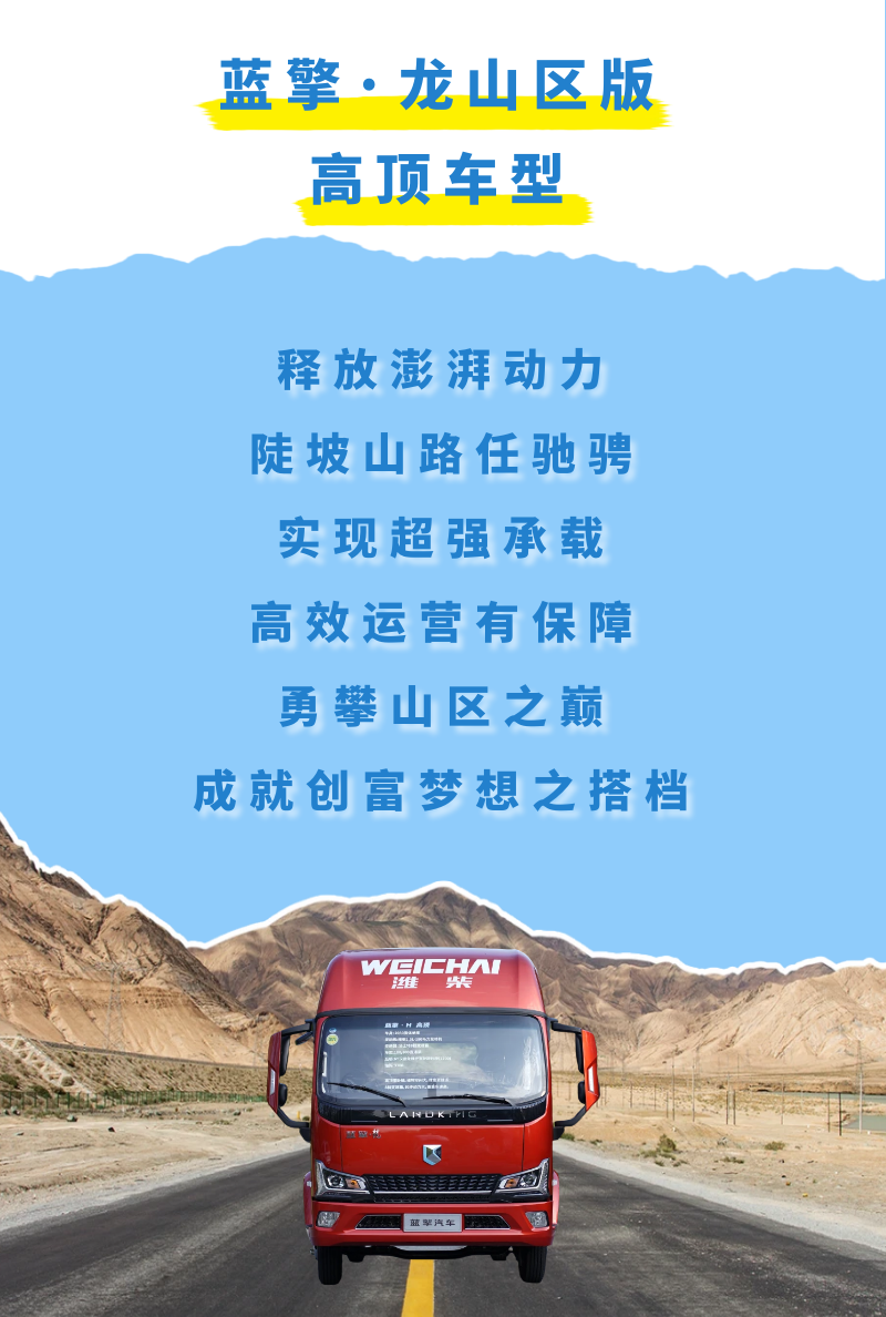 圖片19.png