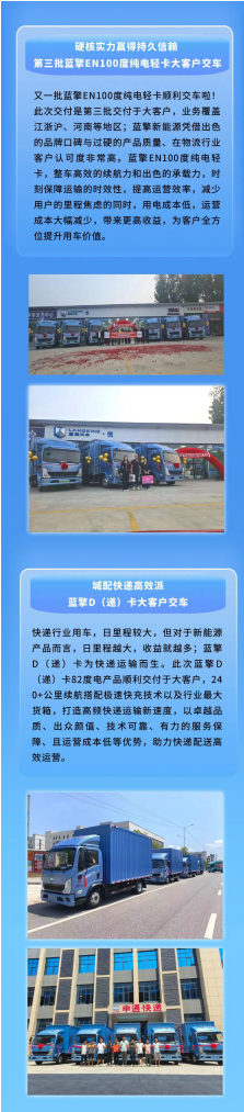 圖片21.png
