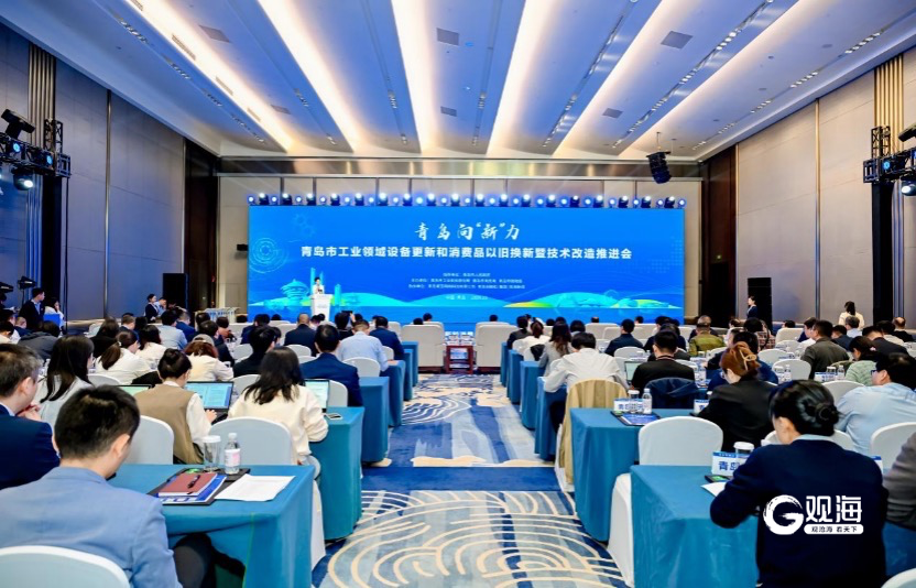 微信圖片_20241016163829.png