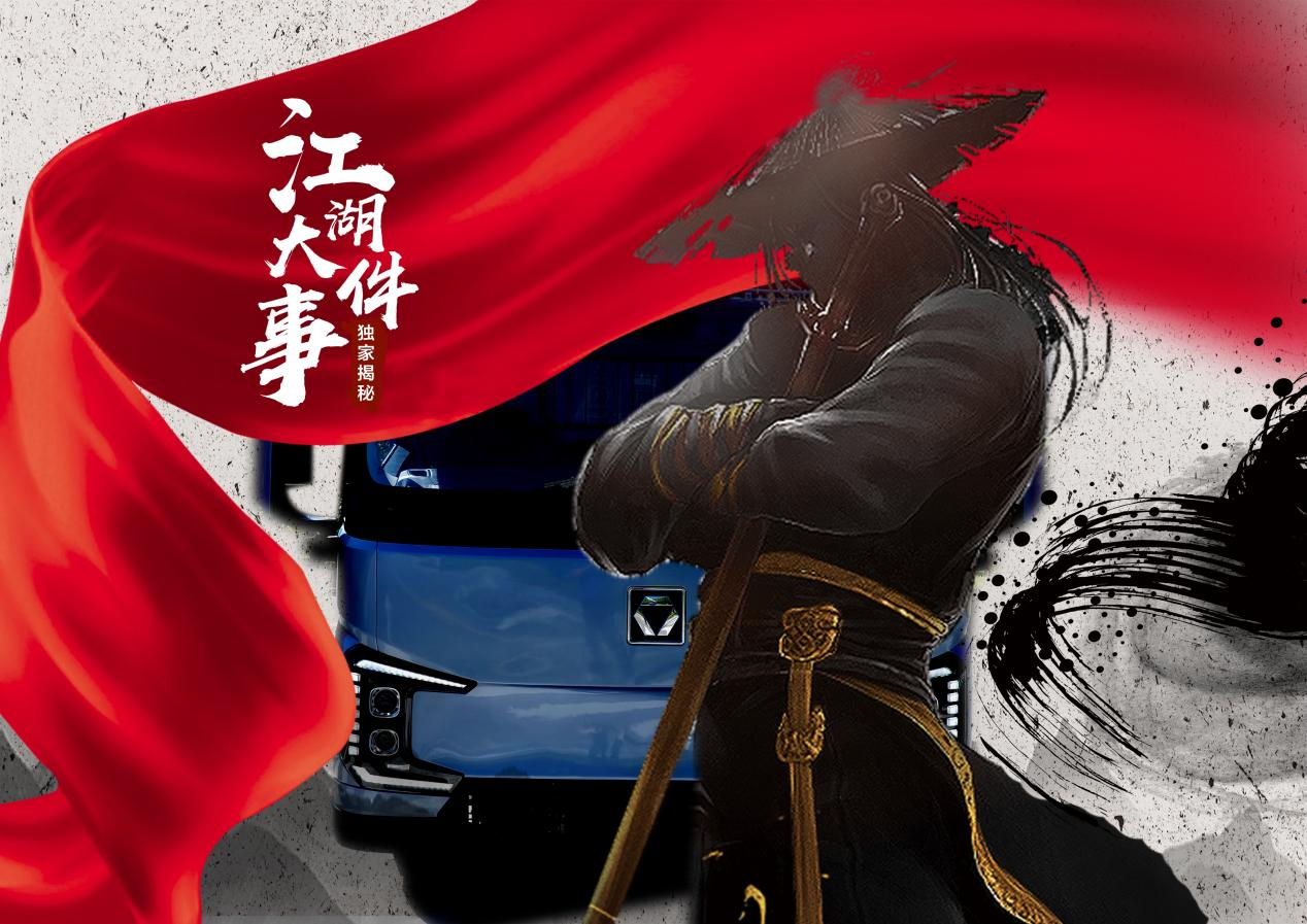 圖片1.png