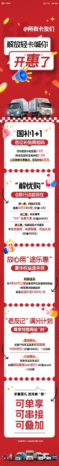 微信圖片_20241018155434.jpg