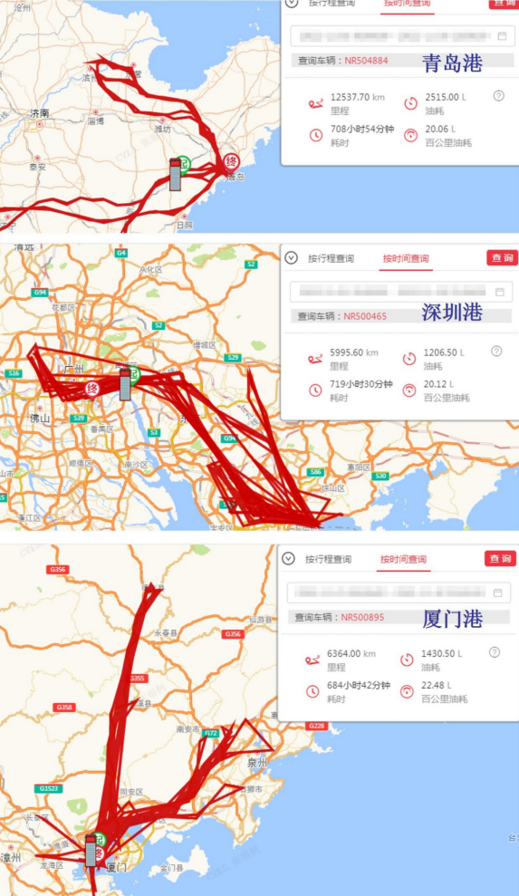 圖片3.png