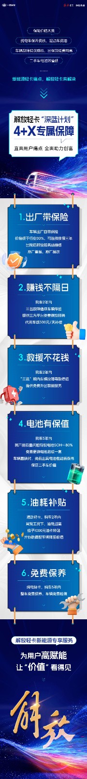 微信圖片_20241021155456.jpg