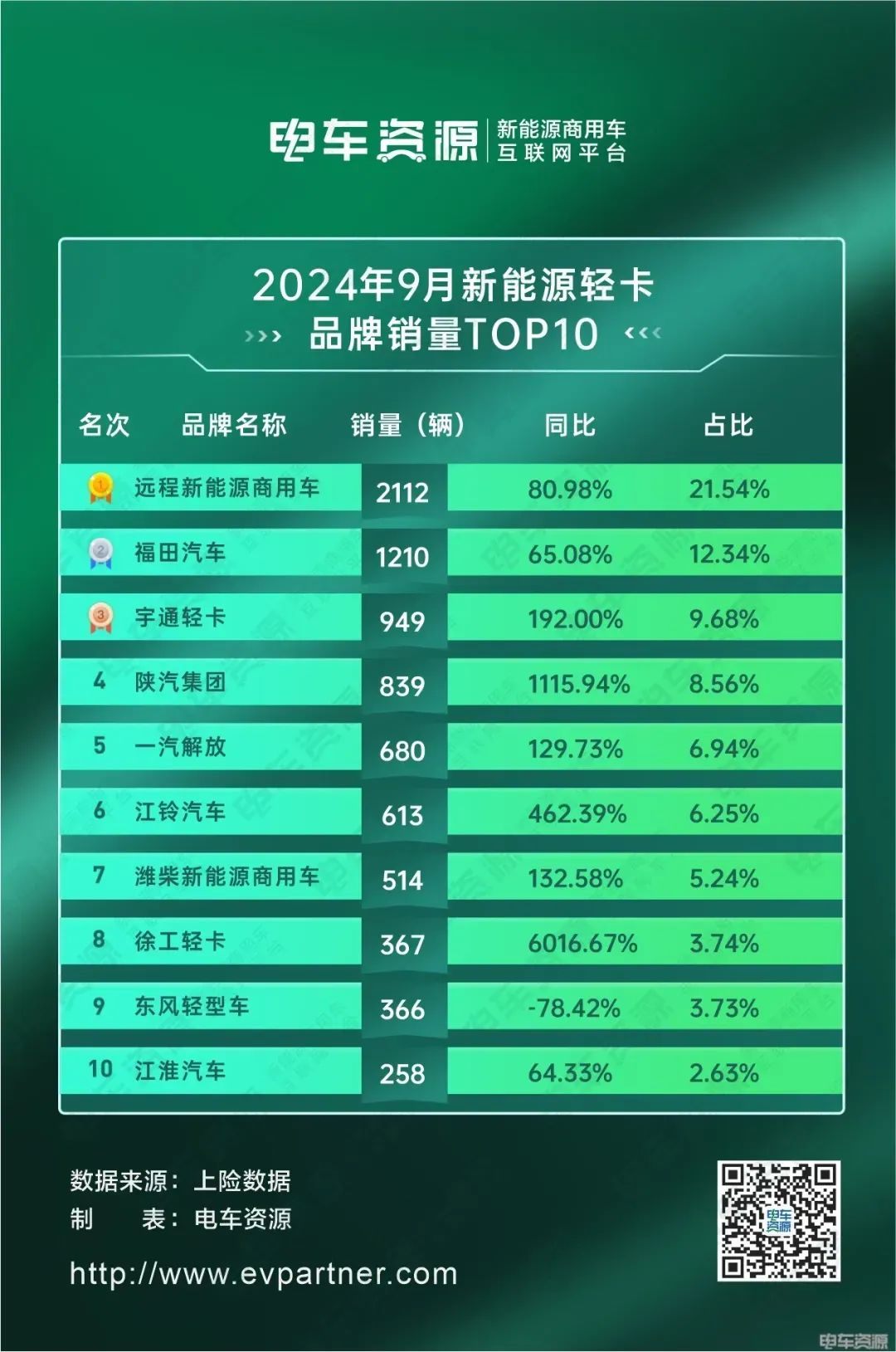 圖片1.png