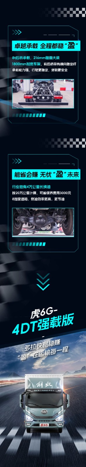 微信圖片_20241105154423.jpg
