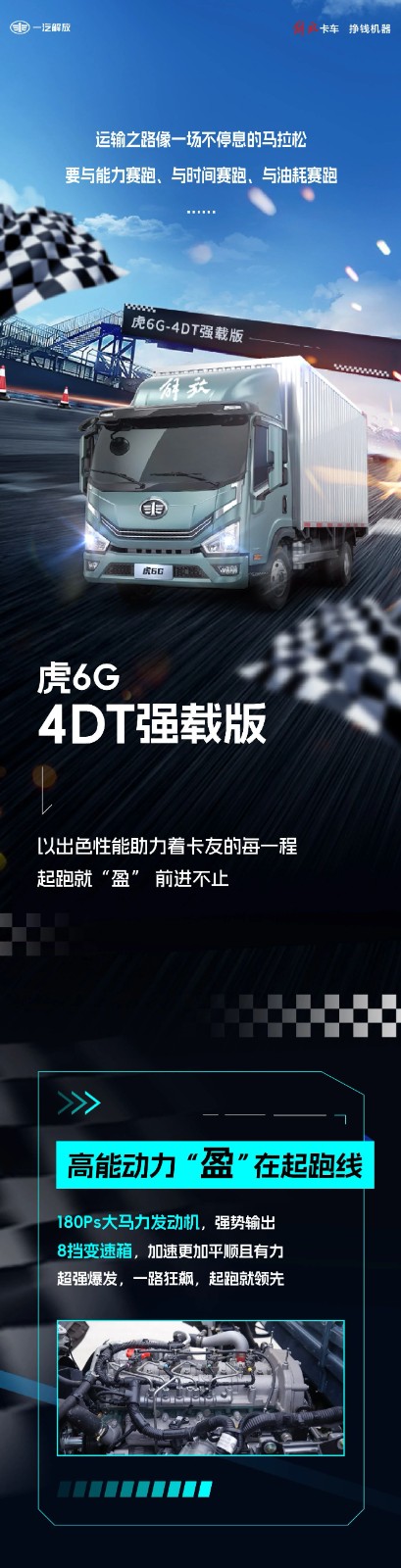 微信圖片_20241105154416.jpg