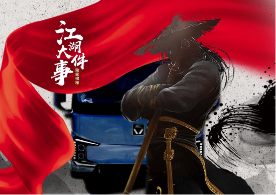 圖片9.png