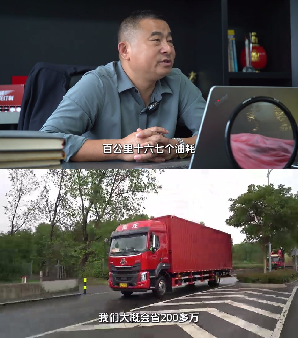 圖片4.png