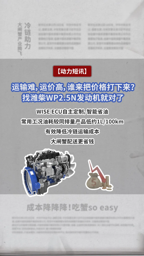 圖片24.png