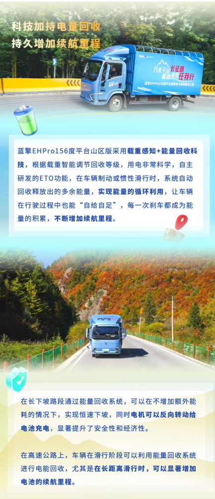 圖片34.png