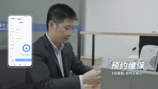 圖片3.png