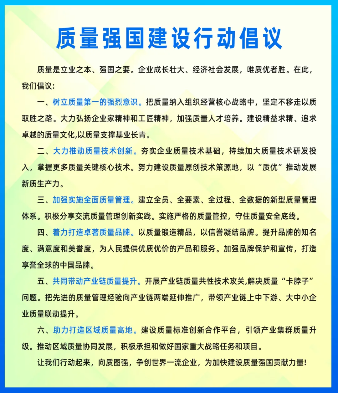 圖片13.png