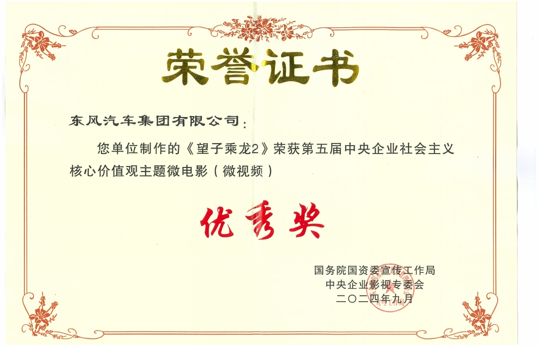圖片5.png