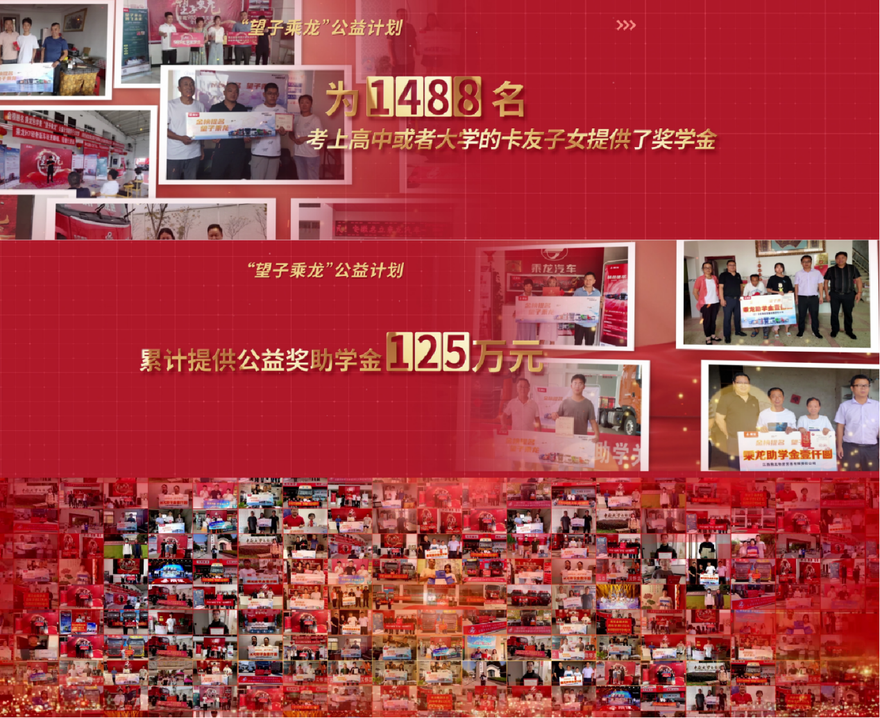 圖片8.png