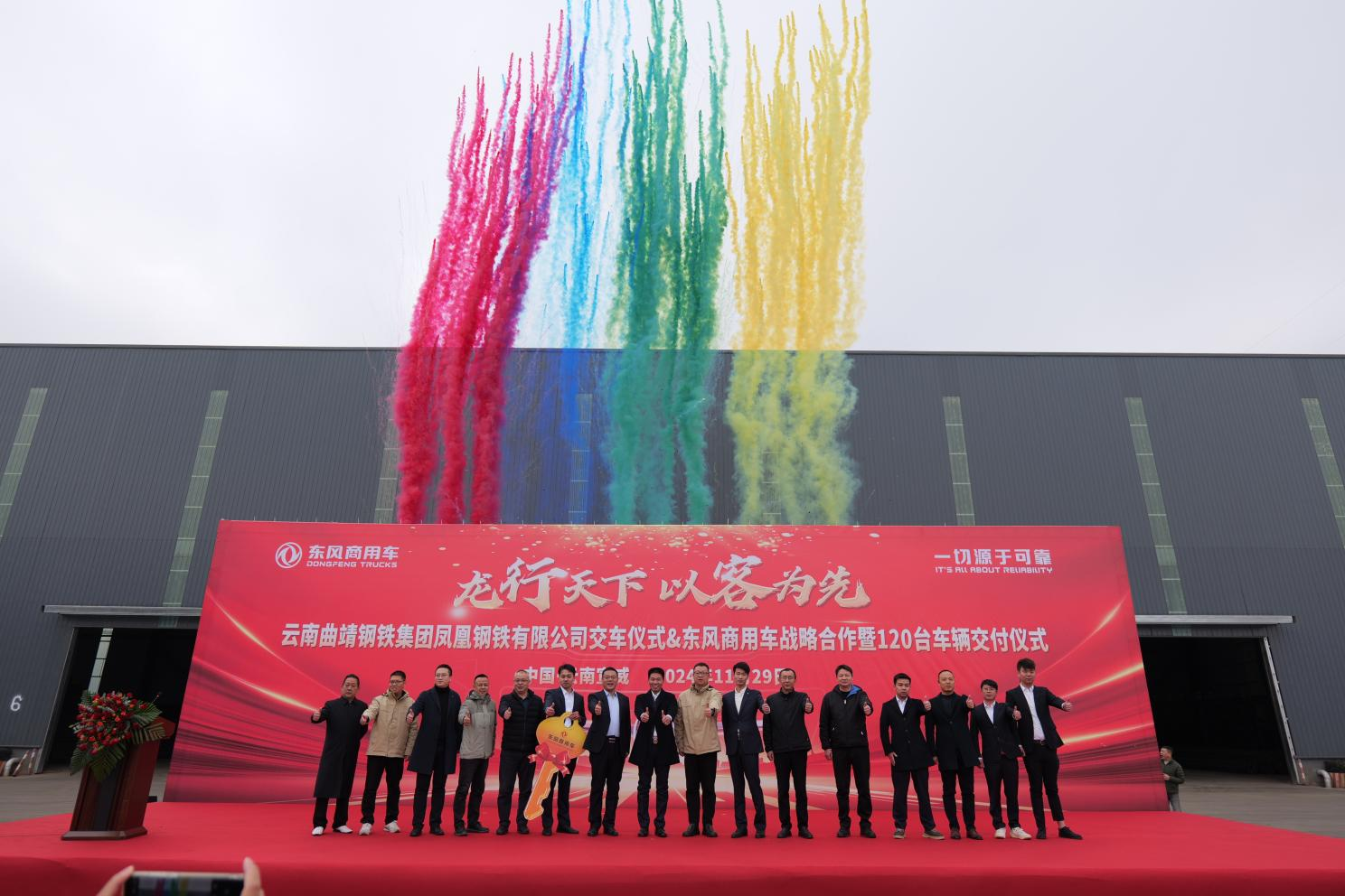 圖片1.png