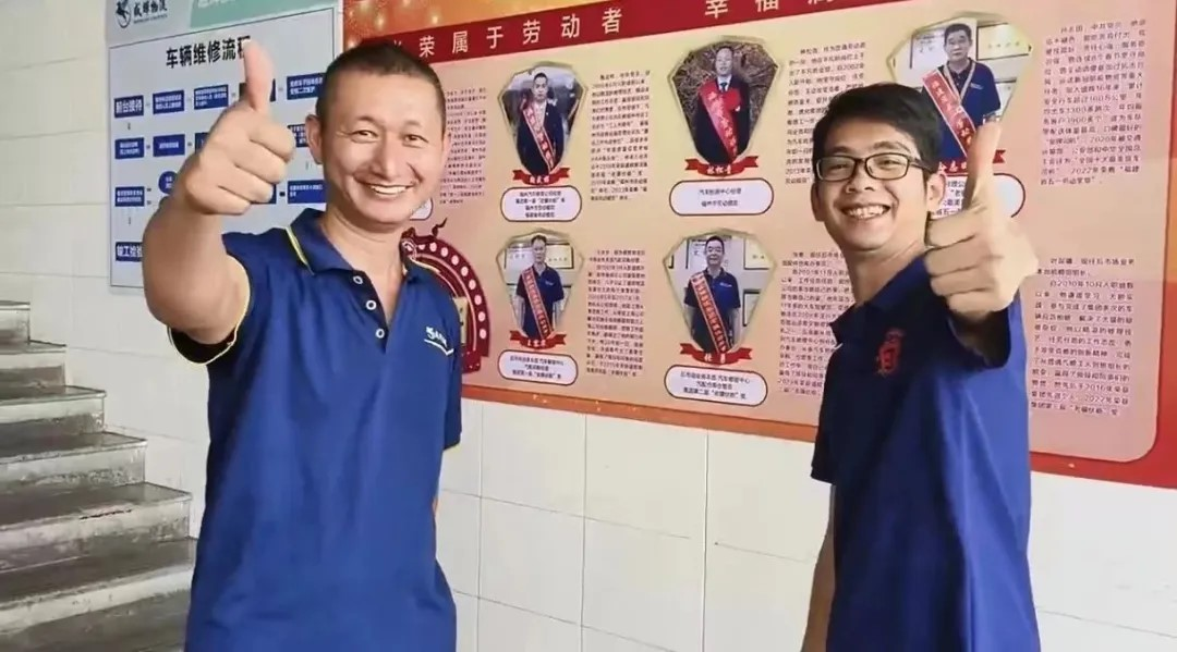 圖片9.png