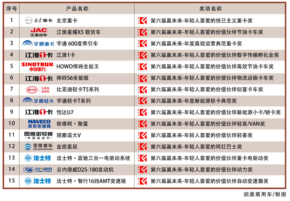 圖片3.png