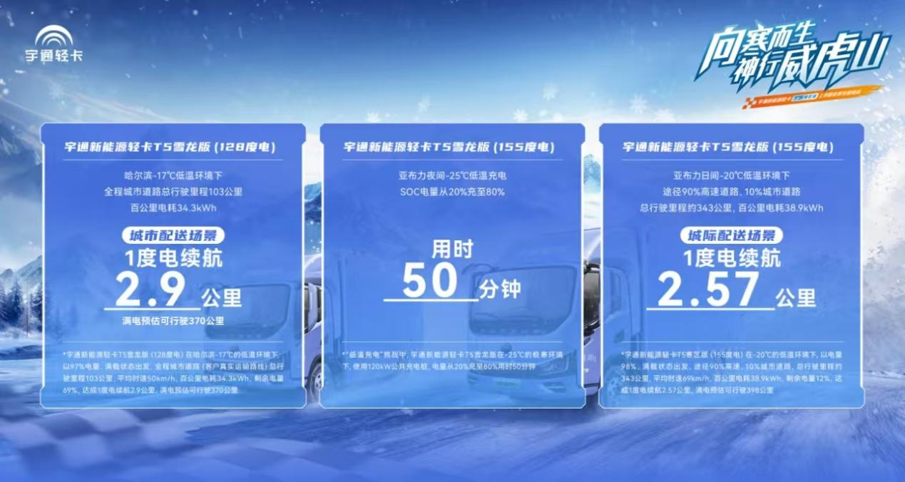 圖片4.png