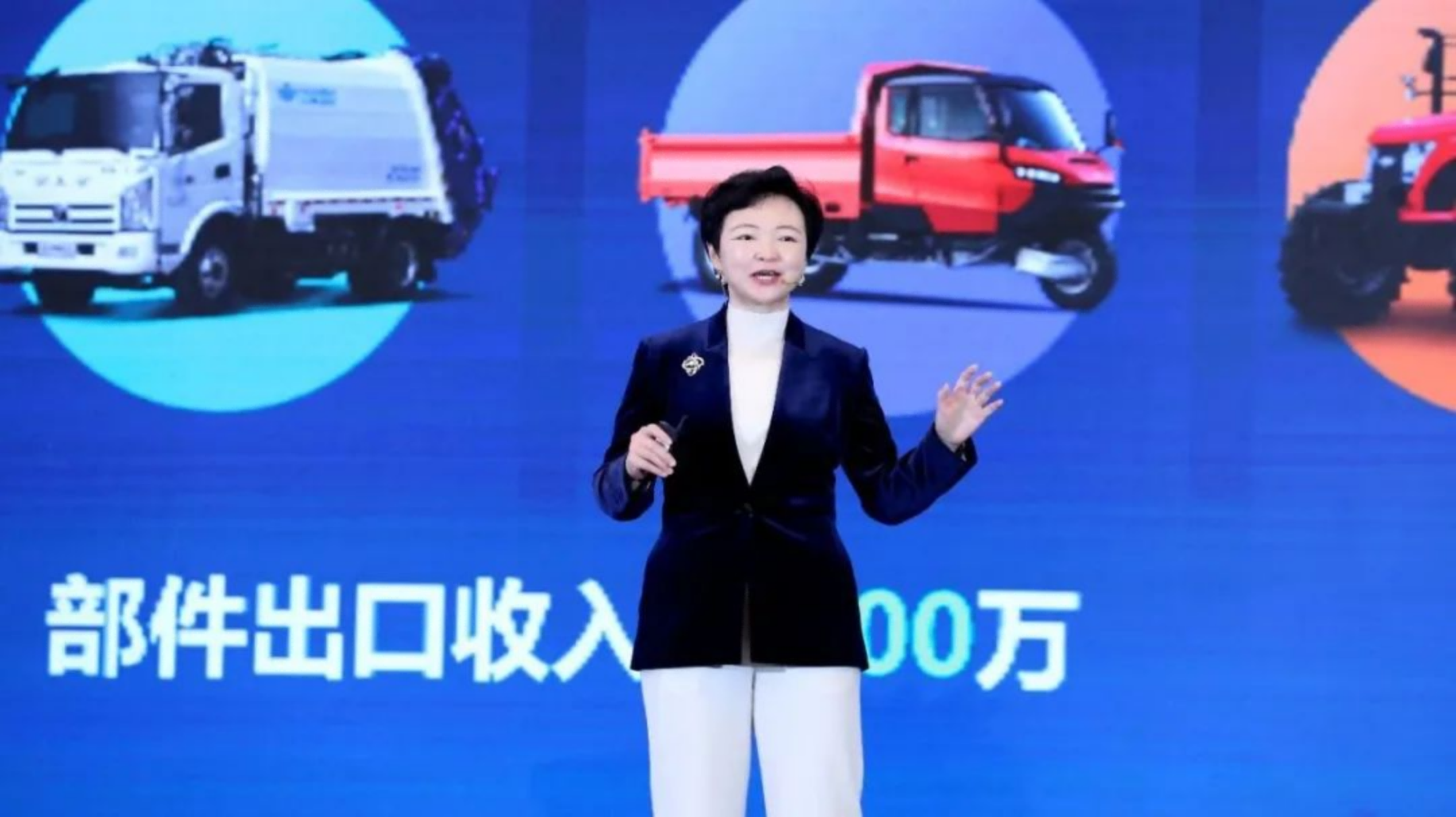 微信圖片_20241224231144.png