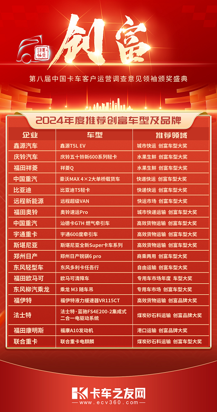 圖片10.png