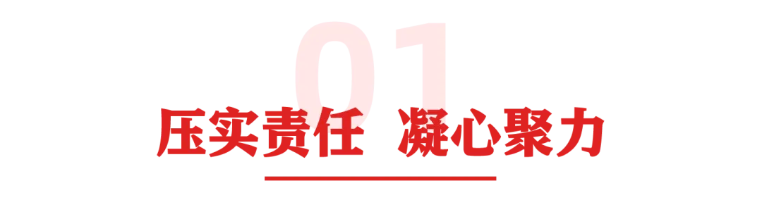 圖片7.png
