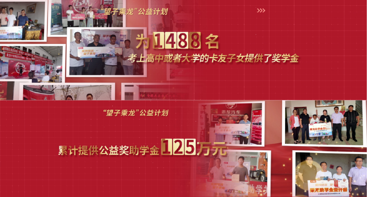 圖片9.png