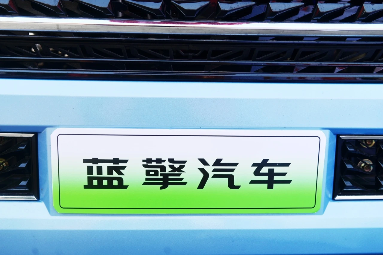 微信圖片_20250113111350.JPG
