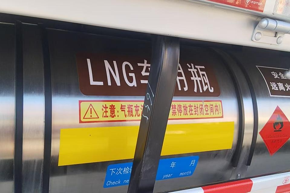 圖片4.png