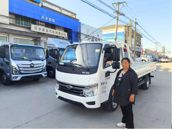 圖片1.png