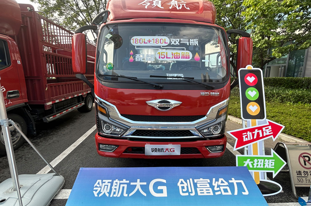 圖片13.png