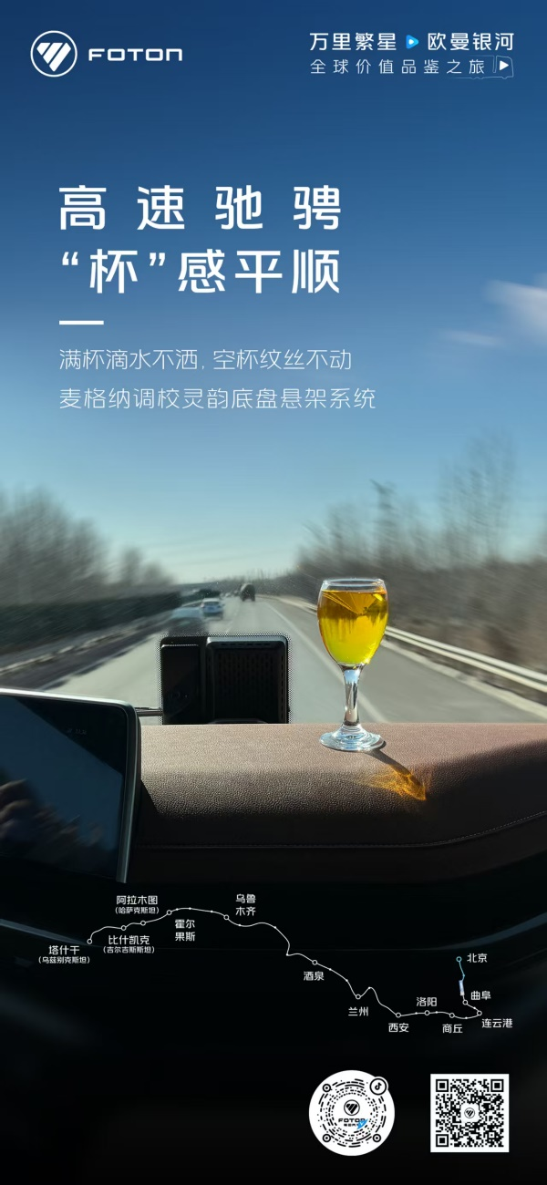 圖片2.png