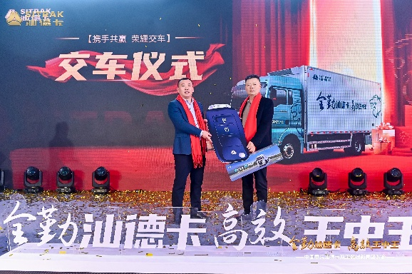圖片7.png