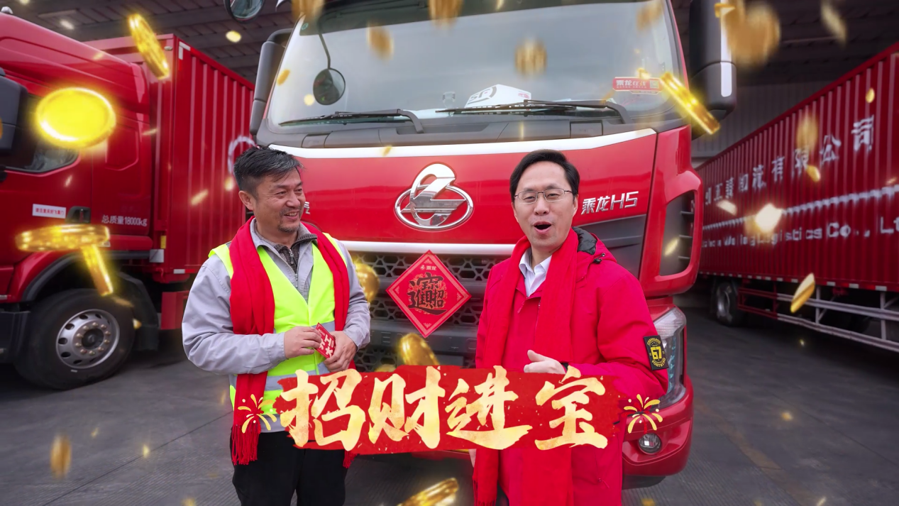 圖片6.png