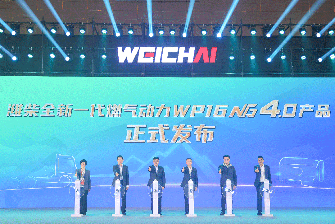 圖片2.png