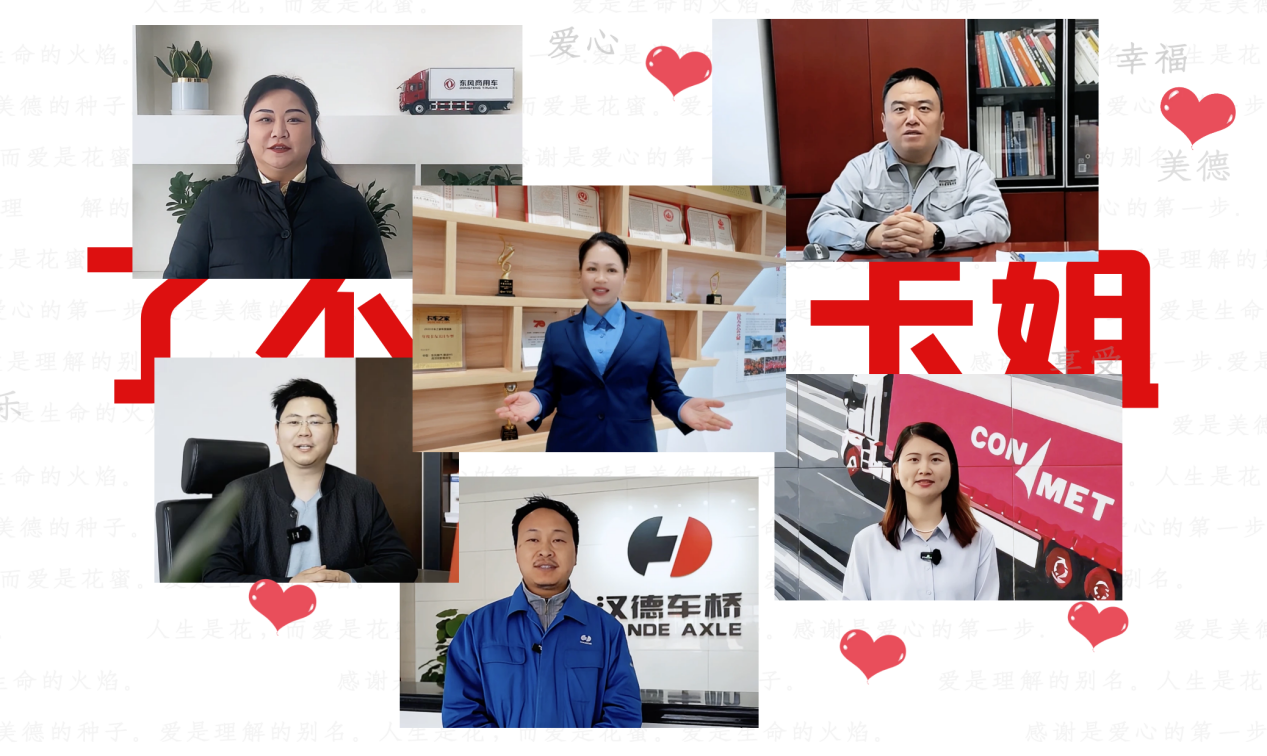 圖片7.png