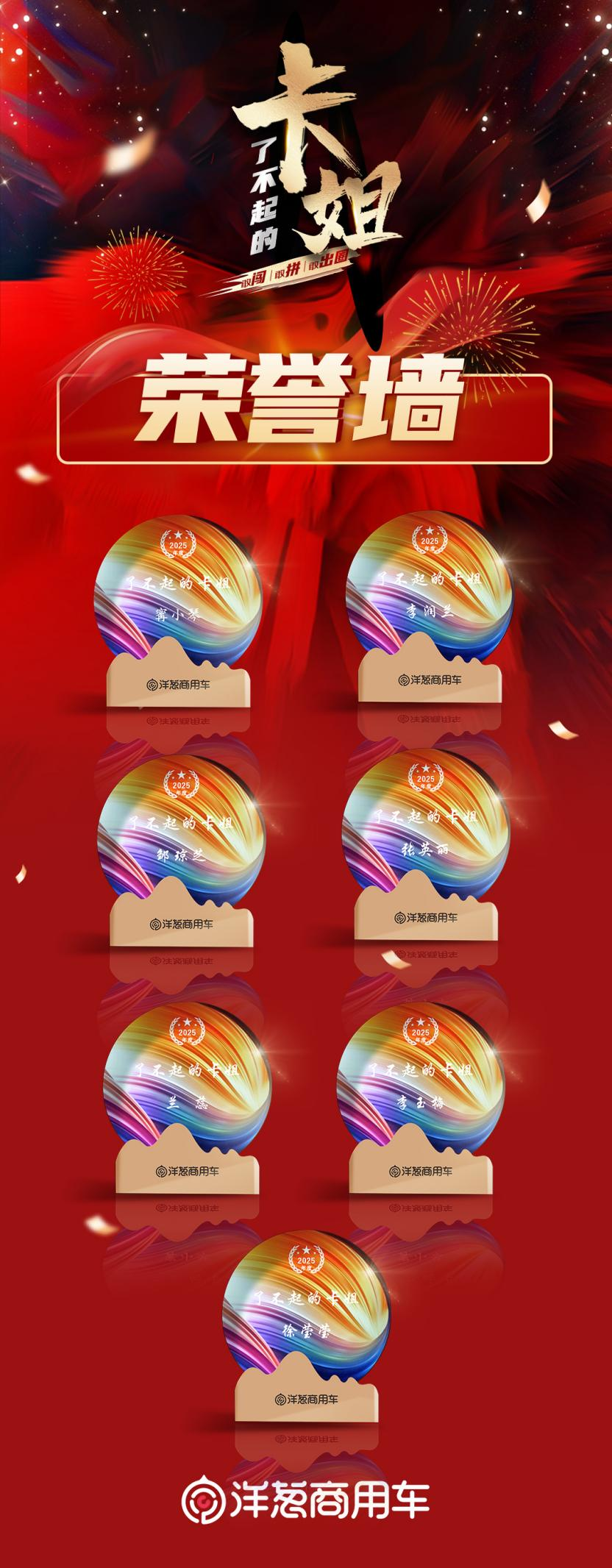 圖片11.png