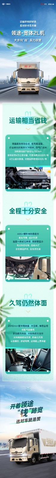 微信圖片_20250317165024.jpg