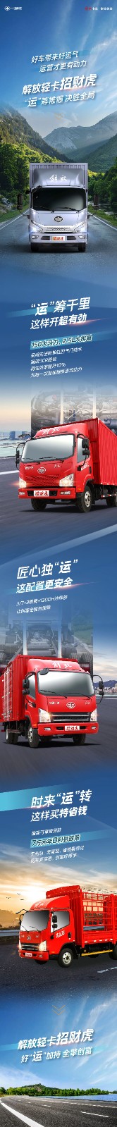 微信圖片_20250319172537.jpg