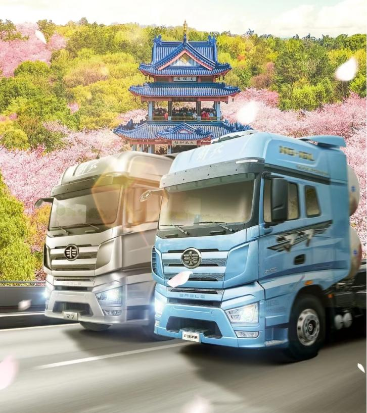 圖片6.png