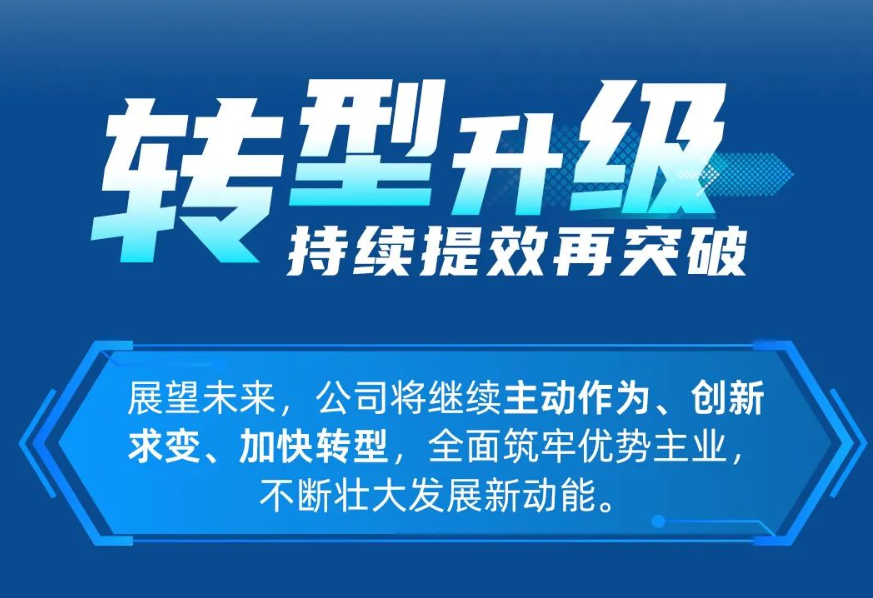 圖片3.png