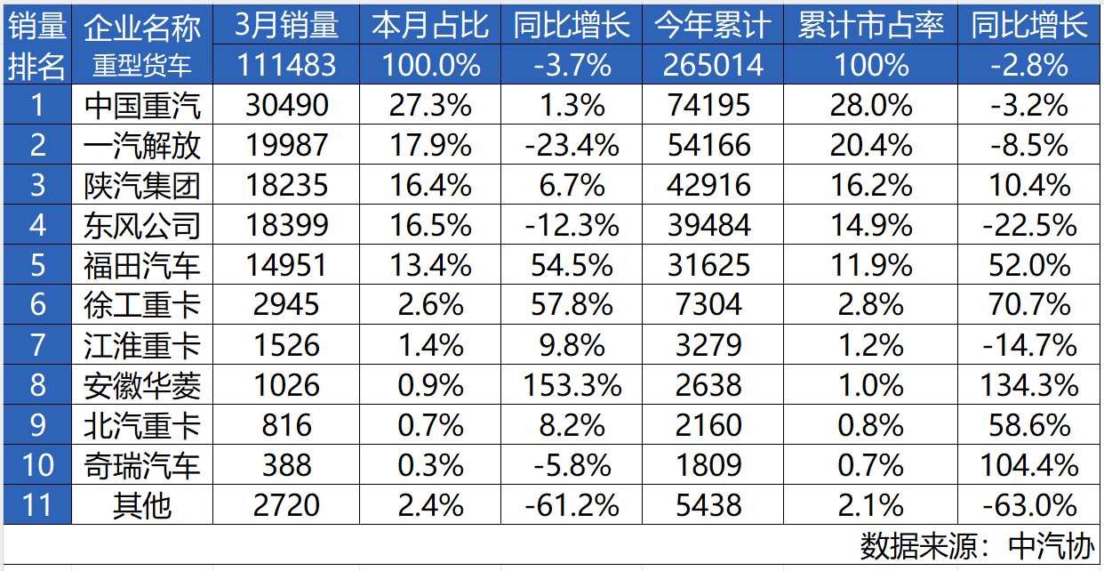 圖片5.png