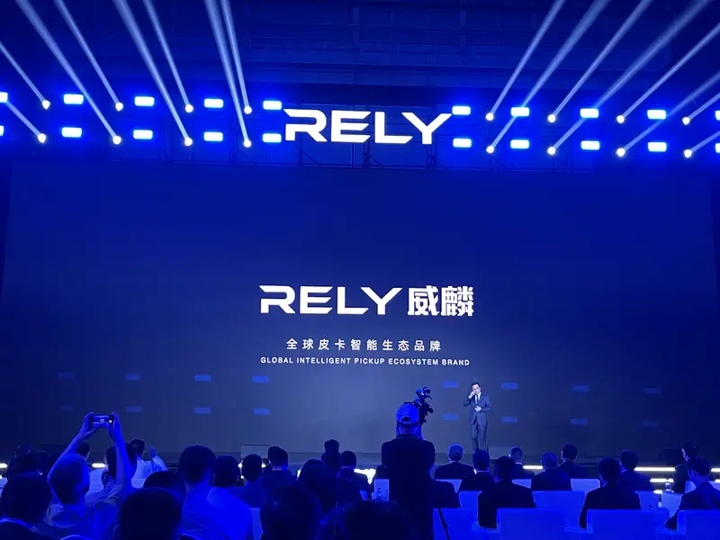 圖片2.png