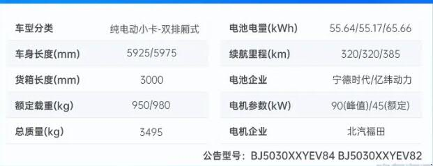 圖片3.png