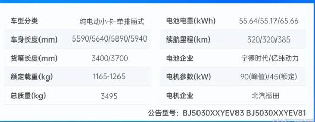 圖片4.png